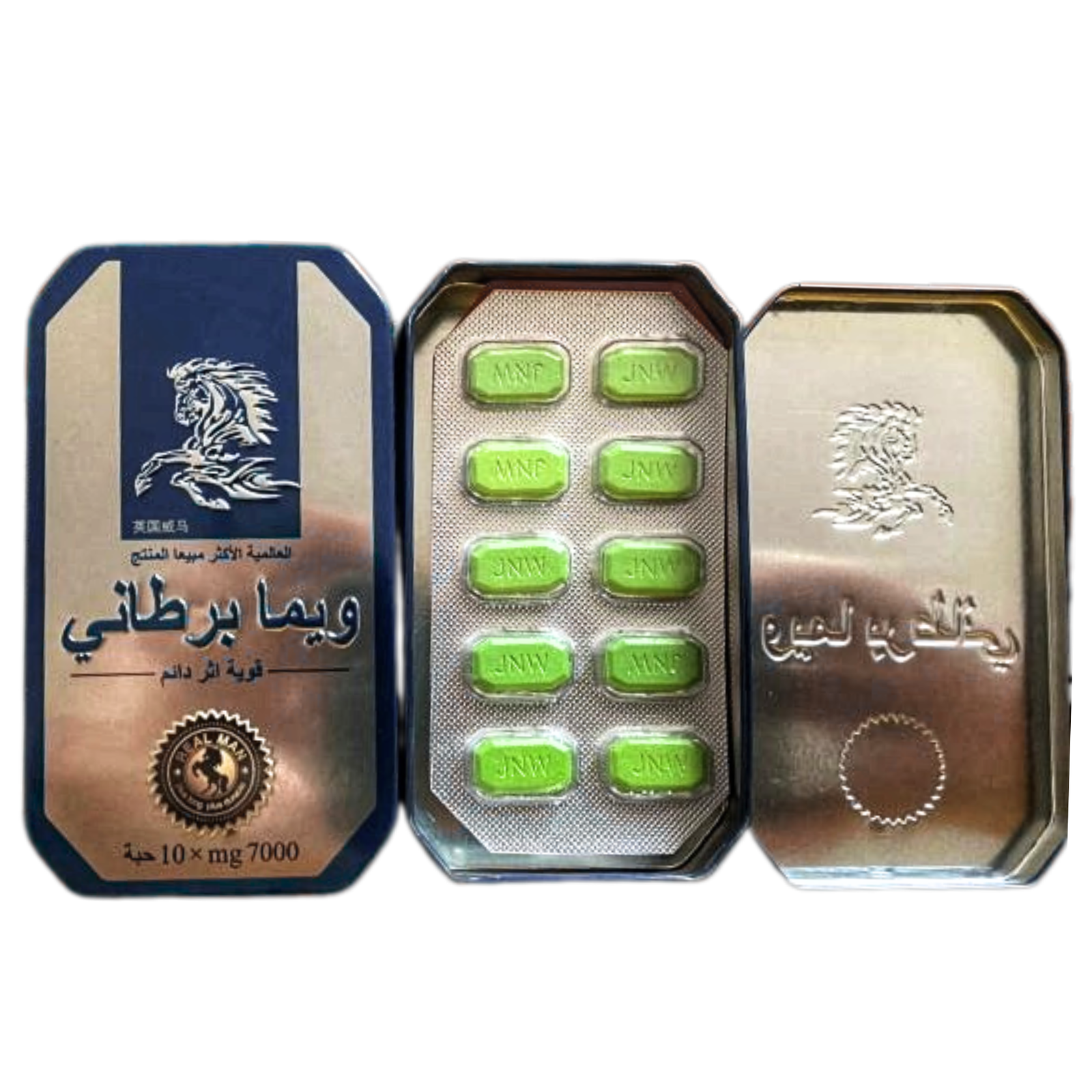 Thai Horse Weema Bartania Men Tablet - Image 2